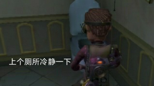 日常排位险些败北